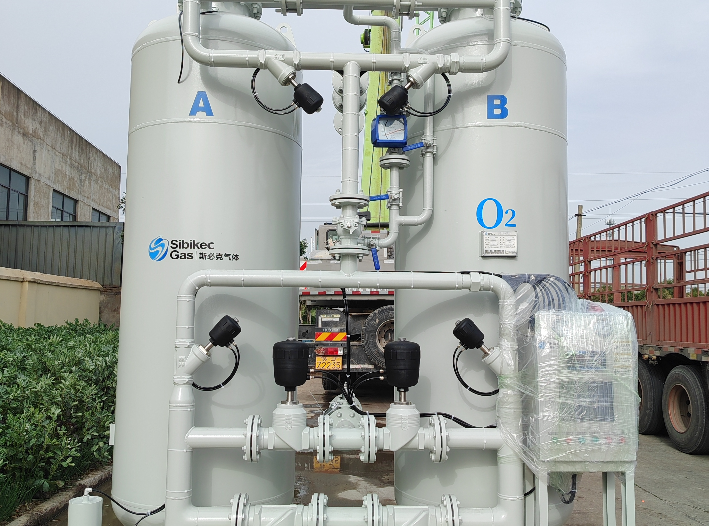 The Future of On-Site Gas Generation: Trends in Industrial Hydrogen Production